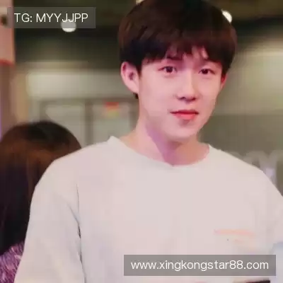 段开征